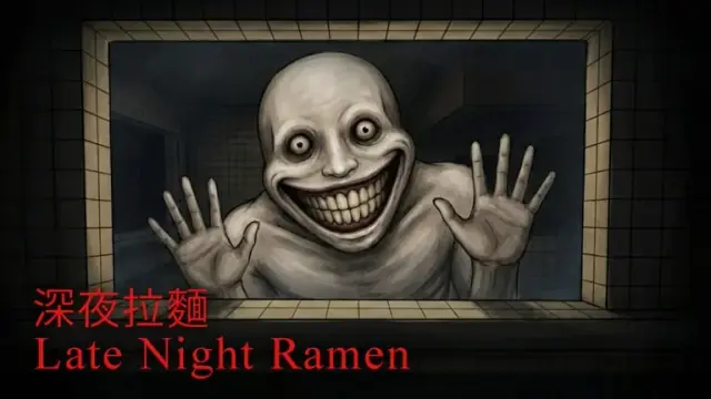 Late Night Ramen promo code: Redemption Info and Official Status