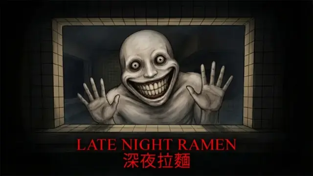 Late Night Ramen gamepasses: Robux Prices and Catalog List