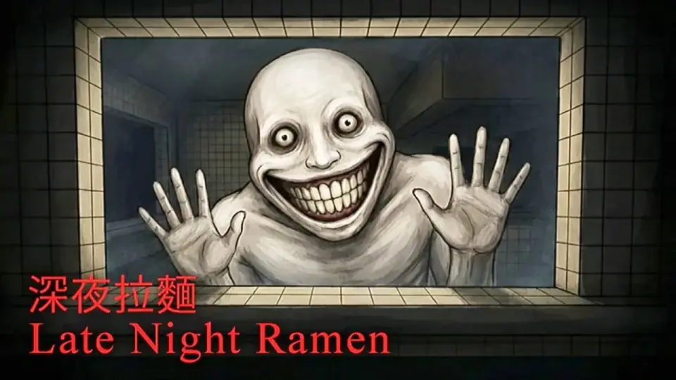 Late Night Ramen artwork